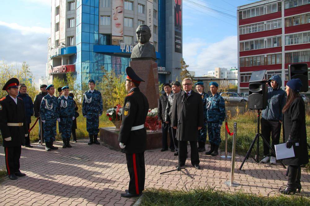 Мерзлотоведение